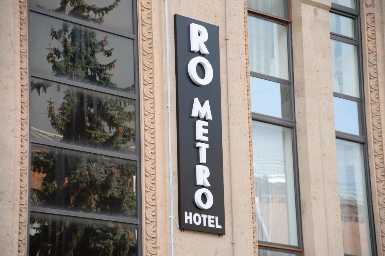 Aparthotel Ro Metro Gjumri Exterior foto