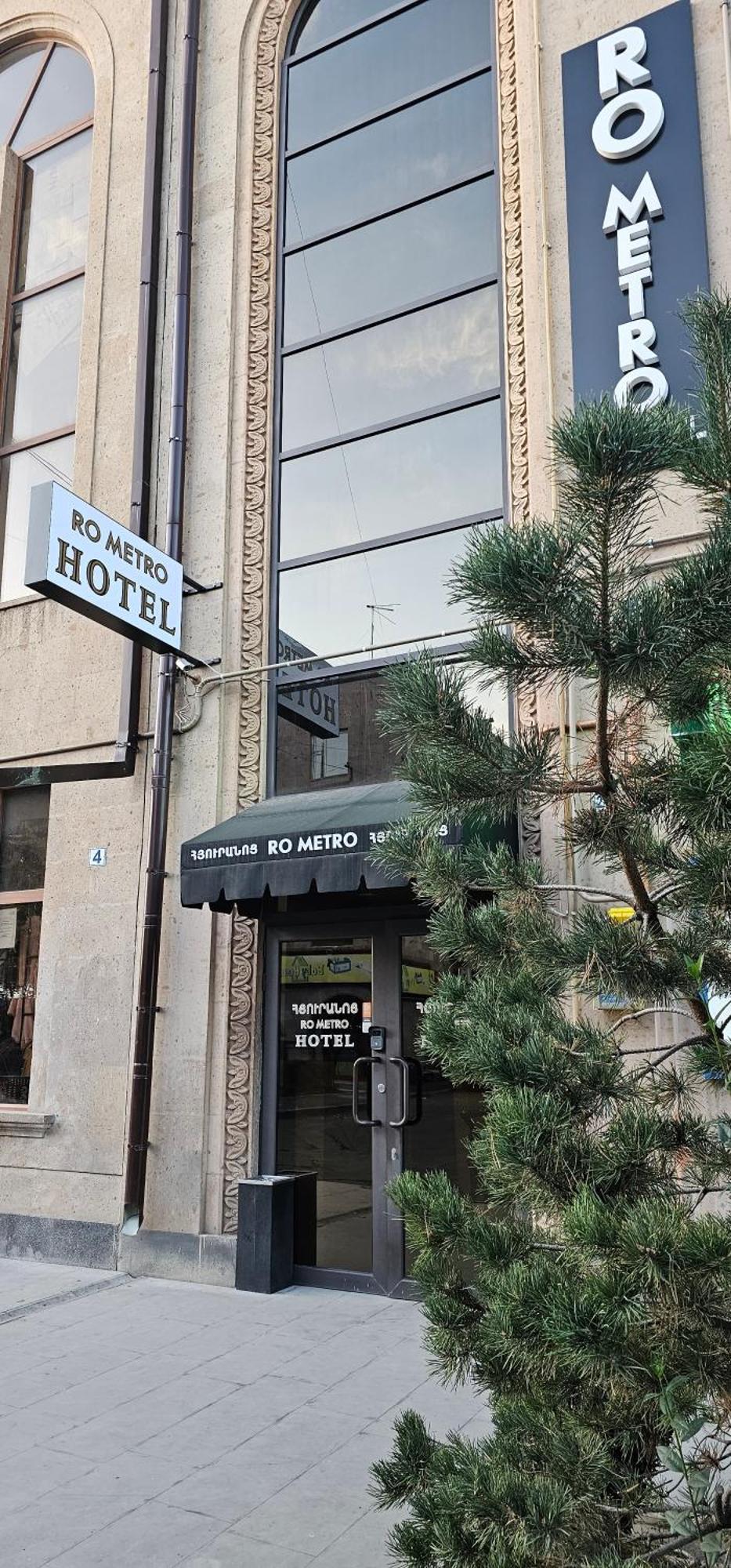 Aparthotel Ro Metro Gjumri Exterior foto